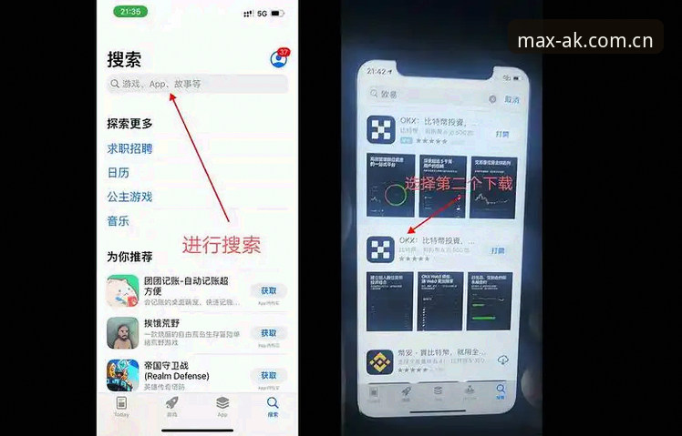7种实用方法解决AK体育APP怎么用下载不了怎么办的困扰