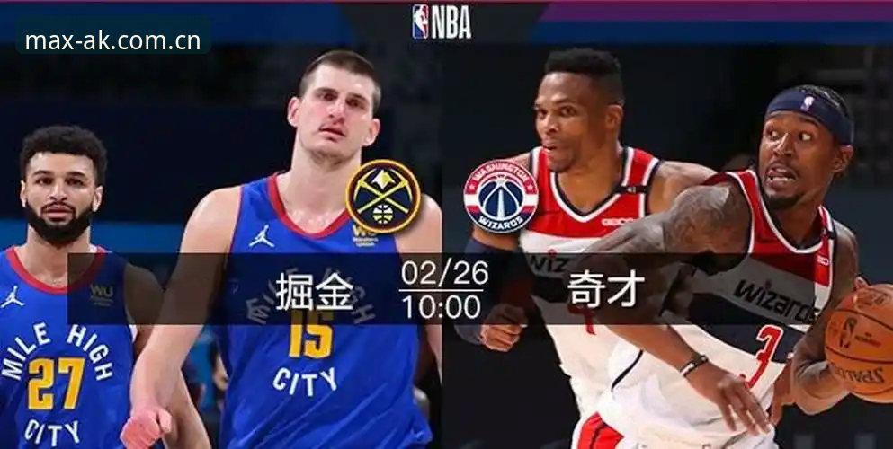 AK体育官方版 vs 普通体育直播软件：全面对比分析