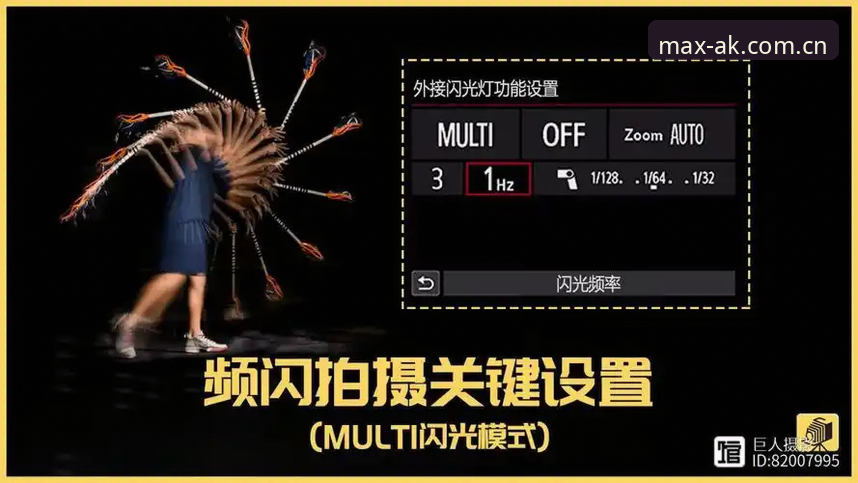 AK体育官方版APP下载功能全面解析：从安装到实战的深度指南